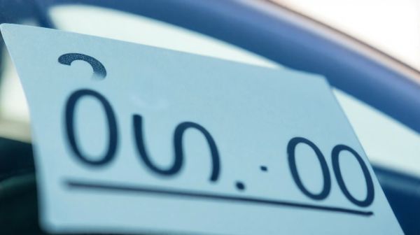 Tarifs de la dacia sandero : guide des prix récents